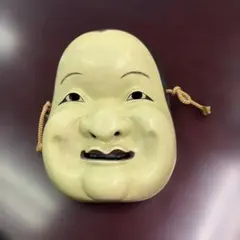 サラダ油さん専用】能面 父ノ尉 木彫り 手作り品 - メルカリ
