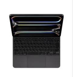 13インチiPad Pro(M4・5）用 Magic Keyboard 日本語