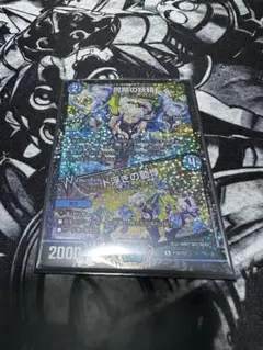 2026年最新】シンクロフェアリー プロモの人気アイテム - メルカリ