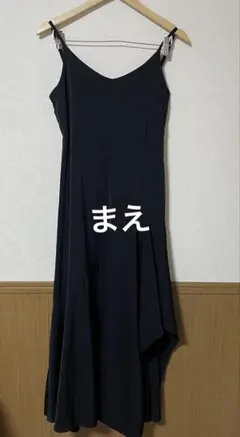 【比較的美品】GRL キャミワンピースL No.130