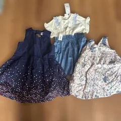 80.90.95センチまとめ売り