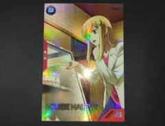 Item thumbnail for item 69248db0-c9d9-407e-b52f-71b5ea693988