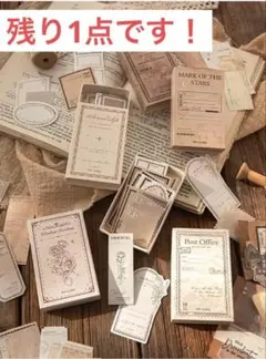 昔の反響シリーズマッチ箱入りステッカーRT732