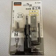 Item thumbnail for item 73fcbf9b-0e5b-4e42-a688-96196a6931fd