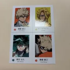 ヒロアカ wariふぉとvol.2 爆豪勝己 オールマイト 緑谷出久