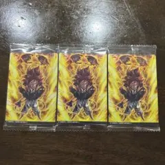ドラゴンボールイタジャガ第9弾Ｒ３枚セット