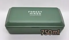 【弁当箱】フォレストハイク ワンボックスランチ 750ml　グリーンのサムネイル