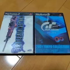 EXTERMINATION GRANTURISMO PS2