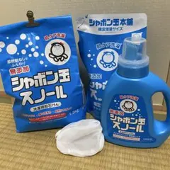 シャボン玉スノールのサムネイル