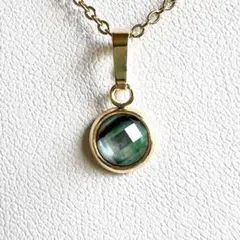 みーたん様 リクエスト 2点 まとめ商品