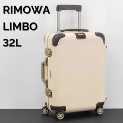 2025年最新】リモワ リンボ 4輪の人気アイテム - メルカリ