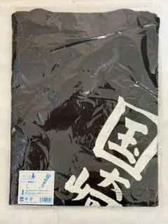窓*際様 高橋優　Tシャツ　秋田　なまはげ 【新品・未使用】 窓*際様 高橋優 Tシャツ 秋田 なまはげ 【新品・未使用】 - メルカリ