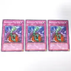 遊戯王 奈落の落とし穴 英語1st 3枚 - メルカリ