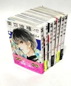 2026年最新】東京喰種 初版 1巻の人気アイテム - メルカリ