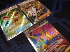 ムニキスゼロSR3枚セット