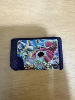 ポケモンフレンダ　フーパ