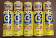 【最終在庫】メラノCC Men 男のシミ対策 美白化粧水 5本セットのサムネイル