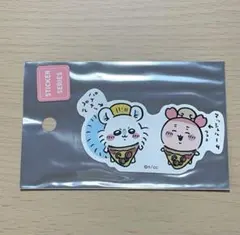 ちいかわ モモンガ 古本屋 スマホに貼れるサイズのステッカー