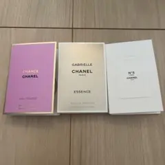 CHANEL 香水 3点セット