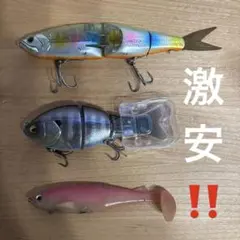 中華ビッグベイト セット - メルカリ