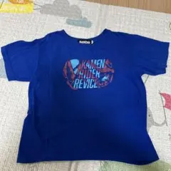 Item thumbnail for item 3847a350-00ec-4833-abc9-1c7c7f50e883