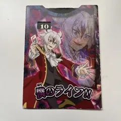 バディファイト ドラゴン・アイン フラッグ 臥炎キョウヤ まとめ売り