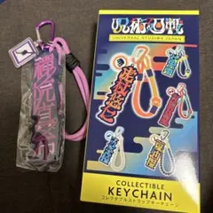 呪術廻戦　コレクタブルキーチェーン　禪院真希　USJ(ユニバ)来場者限定