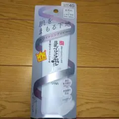 あ*ー様 豆乳イソフラボン