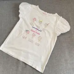 Mezzo Piano アイスクリームTシャツ 130 サイズ31コラボ