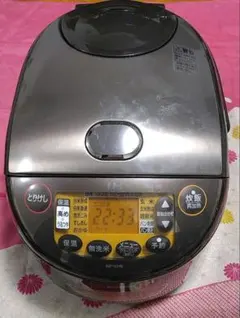 Item thumbnail for item 3ebf3dbb-4dfa-4c91-a054-0b538a54b739