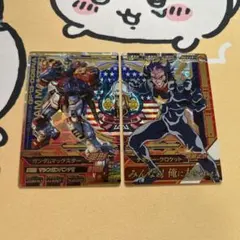 2025年最新】ガンダムトライエイジ Pレアの人気アイテム - メルカリ