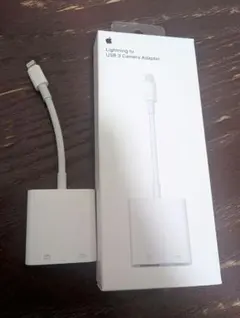 【純正】Lightning to USB 3 Camera Adapter