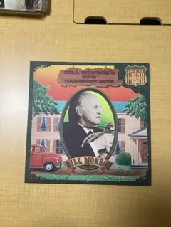 Item thumbnail for item 1e93310a-d390-40b7-8dcb-252e13b09593