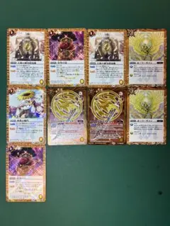 バトルスピリッツ 黄属性9枚カードセット