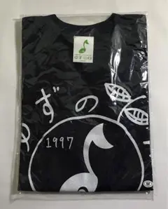 未使用 10周年感謝祭 ゆずのね 前夜祭 Tシャツ サイズM