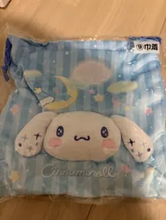 シナモロール 巾着