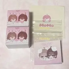 最安値】MoMo モモ 新品未開封 ミニシリーズ 2箱 替え袋あり - メルカリ