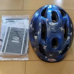 Item thumbnail for item f9ad8a69-d3c8-4875-812c-2e95bd653862