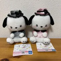 ポチャッコ ぬいぐるみ 2体セット