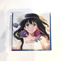 響け！ユーフォニアム 入場特典第一弾 黒江真由 特典イラストカード