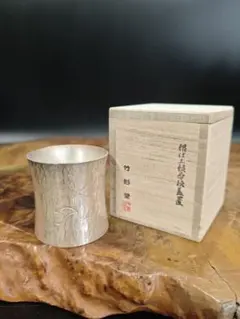 A740【共箱付】竹影堂 作 銀仕上 樹皮文 蓋置 煎茶道具 茶道具 金工