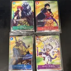 ワンピースカードゲーム　セブンイレブンキャンペーン