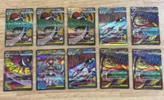 ポケモンカード MEGAドリームex MAまとめ売り