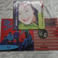 THE BOOM 風になりたい レコード 7インチ TOKYO LOVE THE BOOM 風になりたい レコード 7インチ TOKYO LOVE - メルカリ