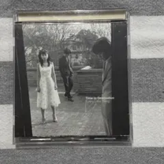 Time to Destination Every Little Thing