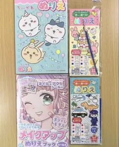 新品未使用★ぬりえ4セット(シール,筆付き)