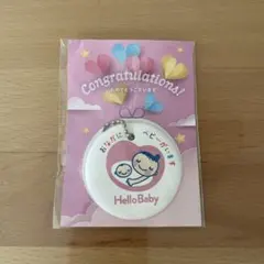 Item thumbnail for item 59663def-d864-49e5-a06b-ca7f32e536cf