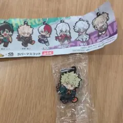 ビッくらポン ヒロアカ 爆豪勝己 ラバーマスコット