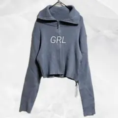 a1749 新品未使用★GRL ダブルジップラメニットショート丈トップス　太襟