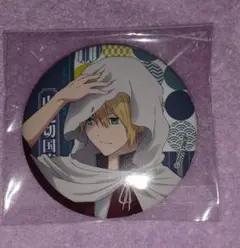 山姥切国広缶バッジ 2022年製